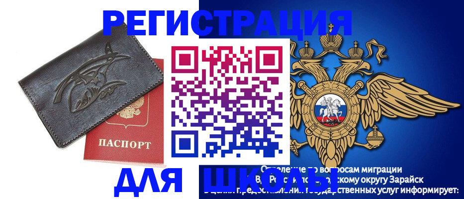 найти адрес прописки в Угличе